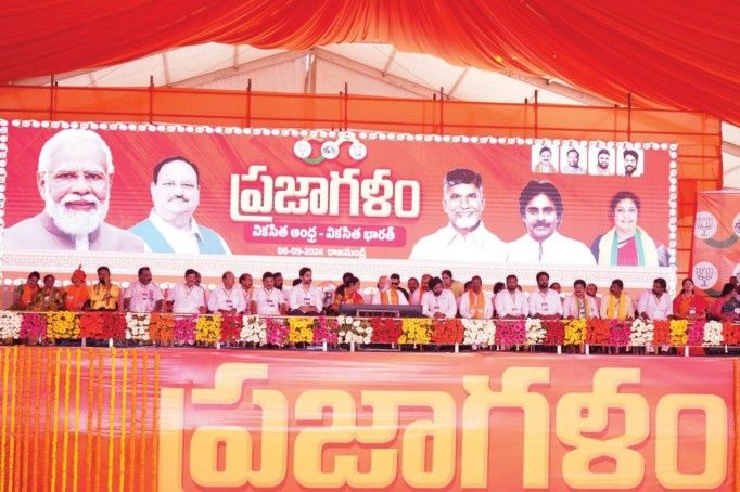 The Election Campaign Of Pm Modi That Captivated The Hearts And Minds Of Rajahmundry!